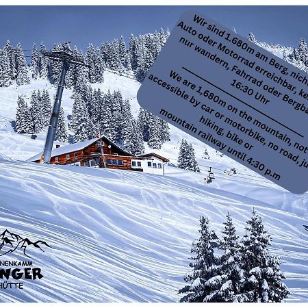 فندق Berggasthof Singerhutte In Hofen, Reutte المظهر الخارجي الصورة