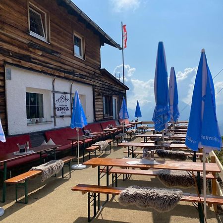 فندق Berggasthof Singerhutte In Hofen, Reutte المظهر الخارجي الصورة